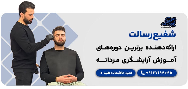 مجتبی علینژاد
