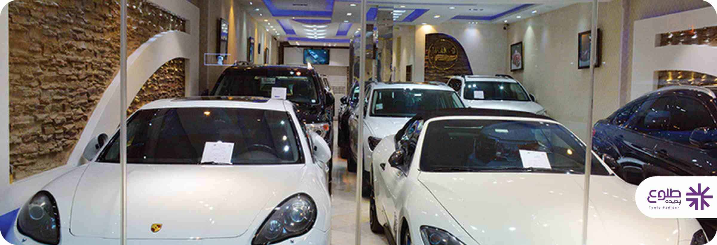 مالیات خودروهای لوکس چگونه محاسبه می شود؟
