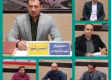 یازدهمین نشست شورای اسلامی شهر کلاچای برگزار شد