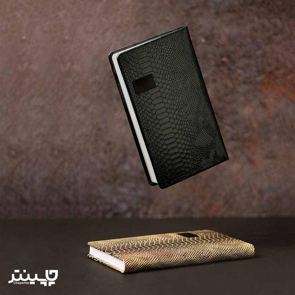 خرید عمده سررسید 1404