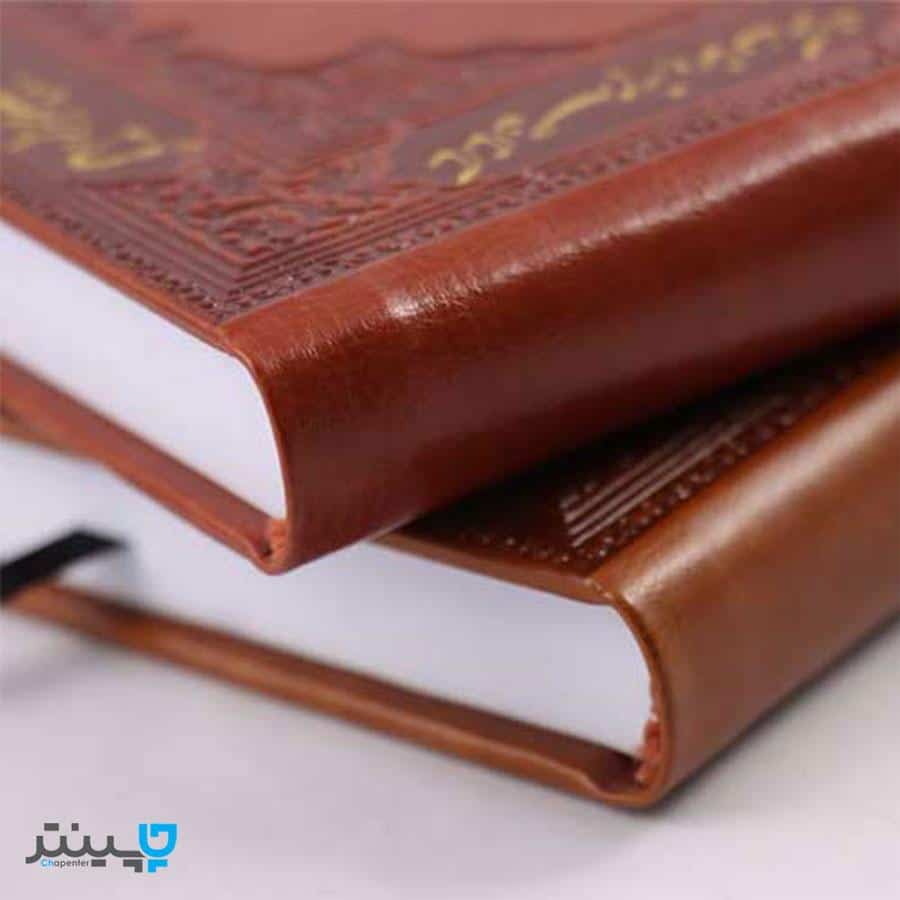 C:\Users\MyHp\Desktop\خرید عمده سررسید تبلیغاتی.jpg