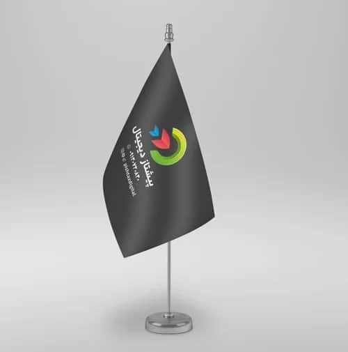شرکت طراحی سایت در یزد (پیشتاز دیجیتال)