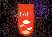 اگر عضو FATF شویم چه می شود؟
