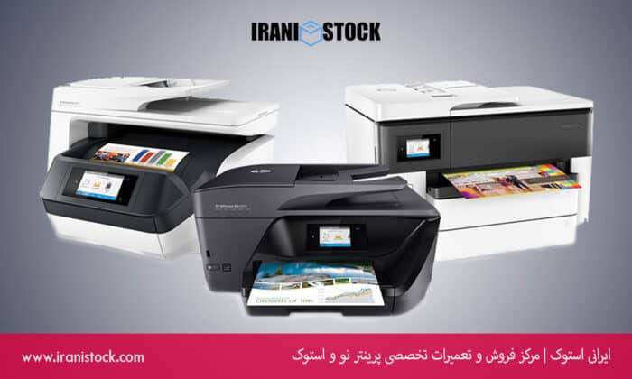 J7bjXtM5FAsEfvKl8TIhnENseCnRtG0Ngpcl4GXq - خرید پرینتراستوک اروپا با ضمانت یکساله اصالت کالا - ایرانی استوک