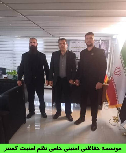 تشریفات