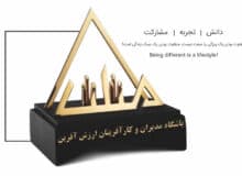 چطور زرپاد امنیت معاملات طلا را تضمین می‌کند؟