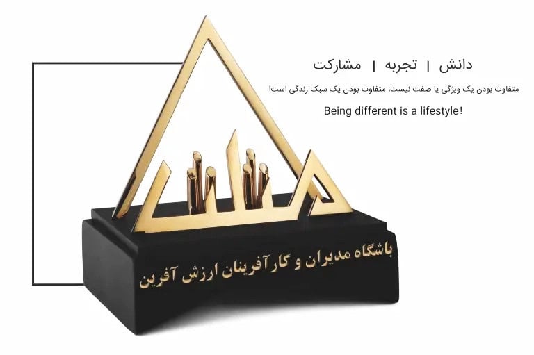 چطور زرپاد امنیت معاملات طلا را تضمین می‌کند؟