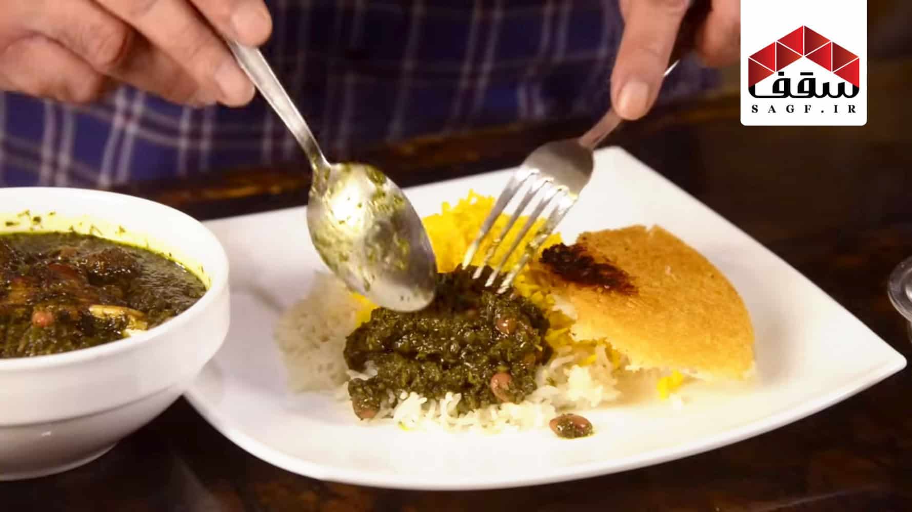 طرز تهیه قورمه سبزی
