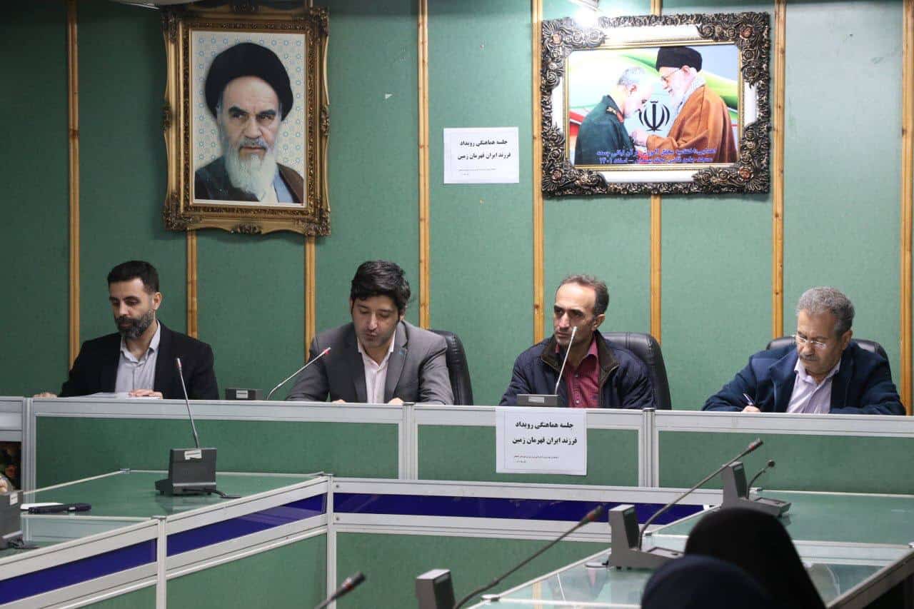 جلسه هماهنگی رویداد «فرزند ایران ، قهرمان زمین» با حضور مدیران مدارس لاهیجان