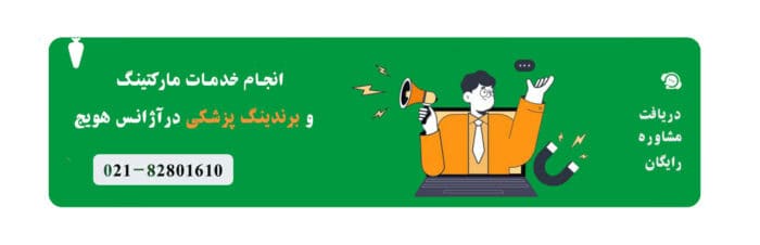 reU6ImqaXxrqhiBBOjvAKeyqsgEIXHjmi28iCa3m - 8 نکته طلایی برای بهبود سئو سایت شرکتی - سئو