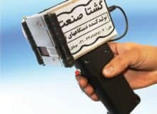 دستگاه تاریخزن با دستگاه جت پرینتر چه تفاوت هایی دارد؟