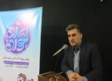 کاهش جمعیت دانش‌آموزی زنگ خطری برای آینده است