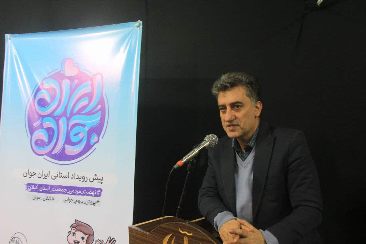 کاهش جمعیت دانش‌آموزی زنگ خطری برای آینده است