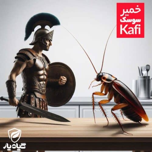 بهترین مارک خمیر سوسک کش کدام است؟ 8 چگونه از ورود سوسک ریز به آشپزخانه جلوگیری کنیم؟