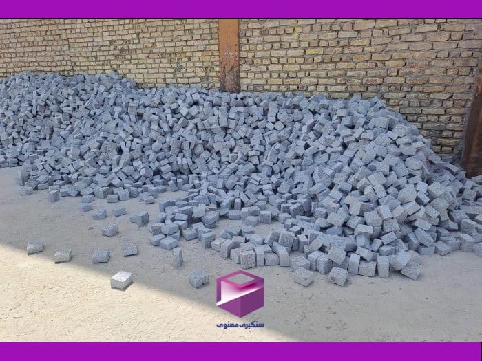 راهنمای جامع انتخاب و خرید سنگ کوبیک