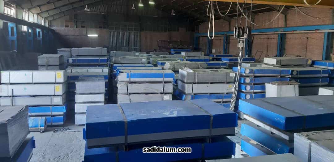 سدید آلومینیوم مرکز فروش ورق آلومینیوم