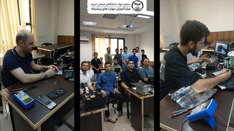 آموزش تعمیرات موبایل