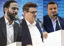 برنامه پیشواز نوروز کانون وکلای دادگستری گیلان برگزار شد