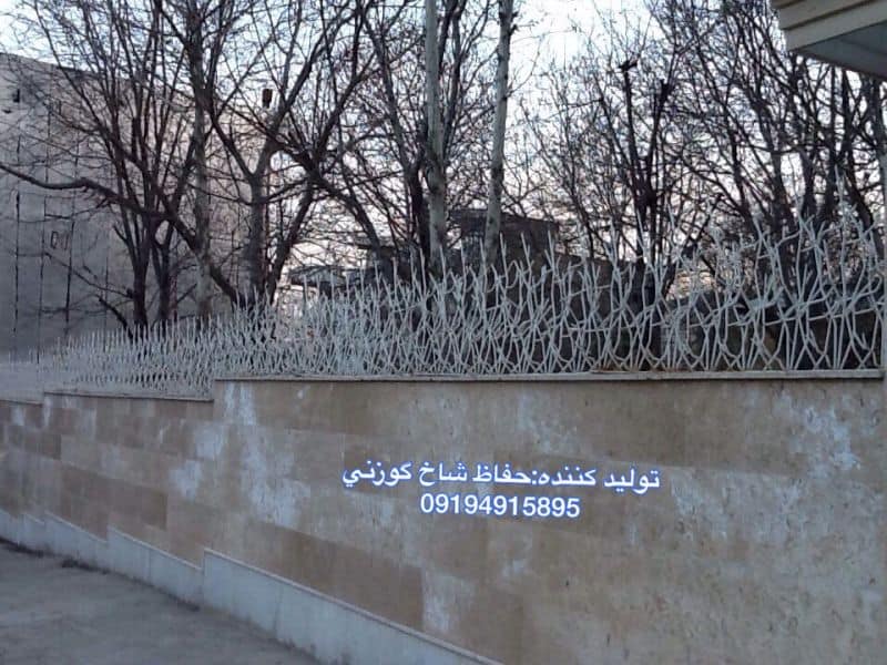 آموزش ساخت و نصب حفاظ شاخ گوزنی: یک راهنمای جامع