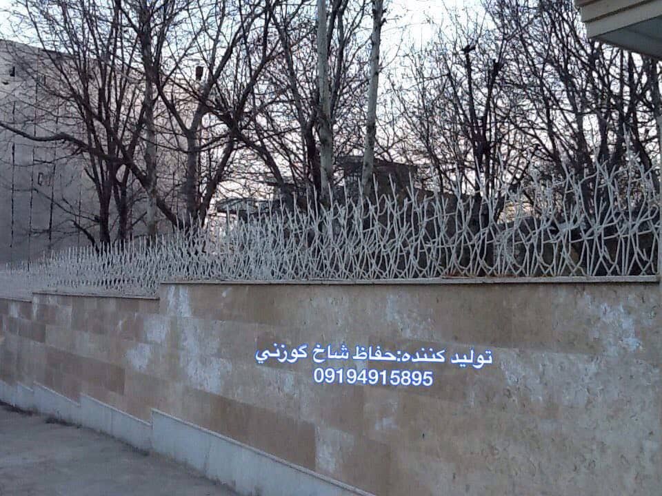 زیبایی و امنیت ساختمان با نصب حفاظ شاخ گوزنی