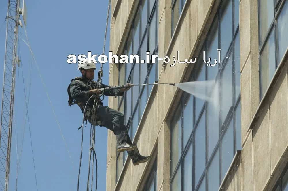 word image 305895 2 - خدمات راپل شرکت آریا سازه - تعمیرگاه