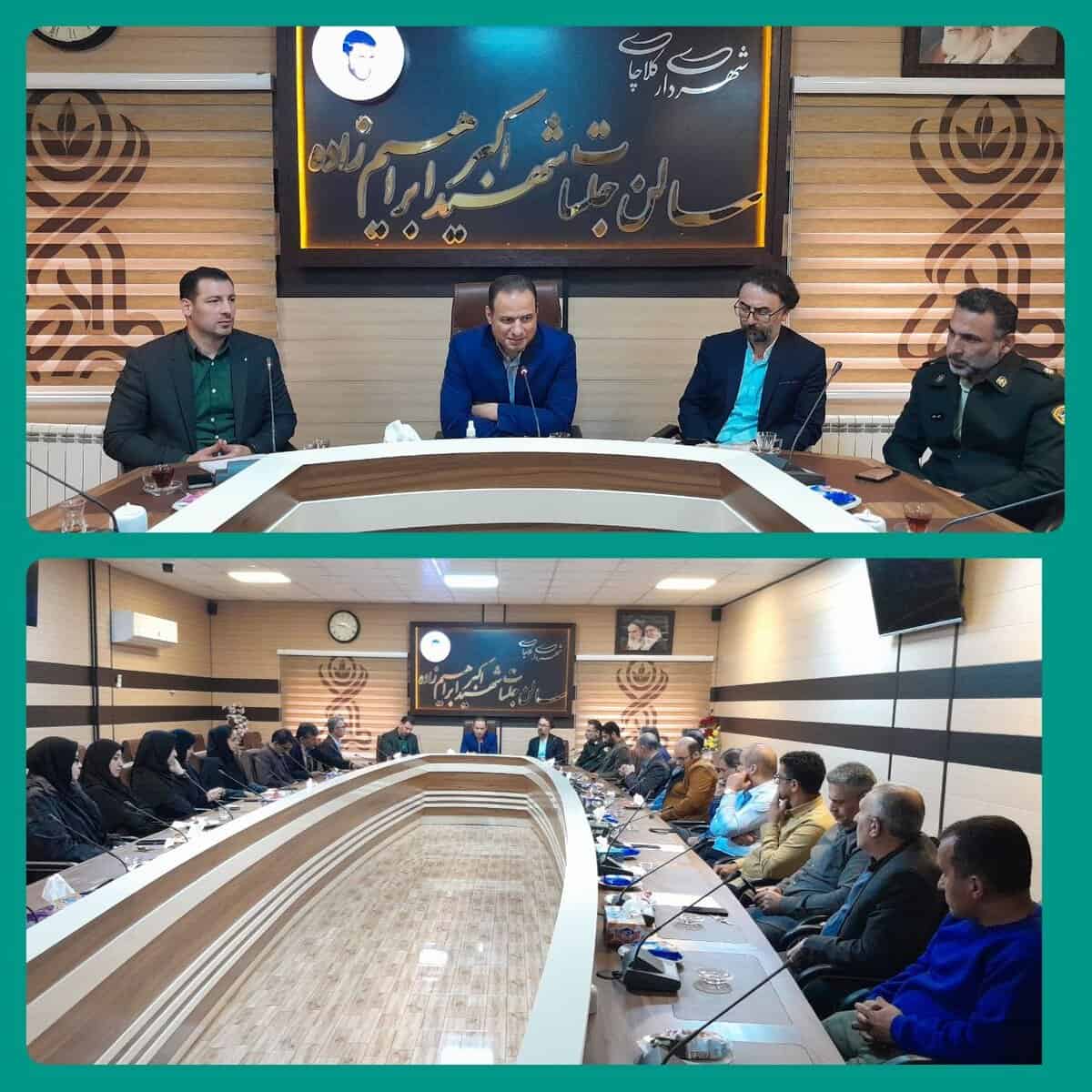 برگزاری آیین تجلیل و تکریم از اعضای شورای اسلامی شهر کلاچای