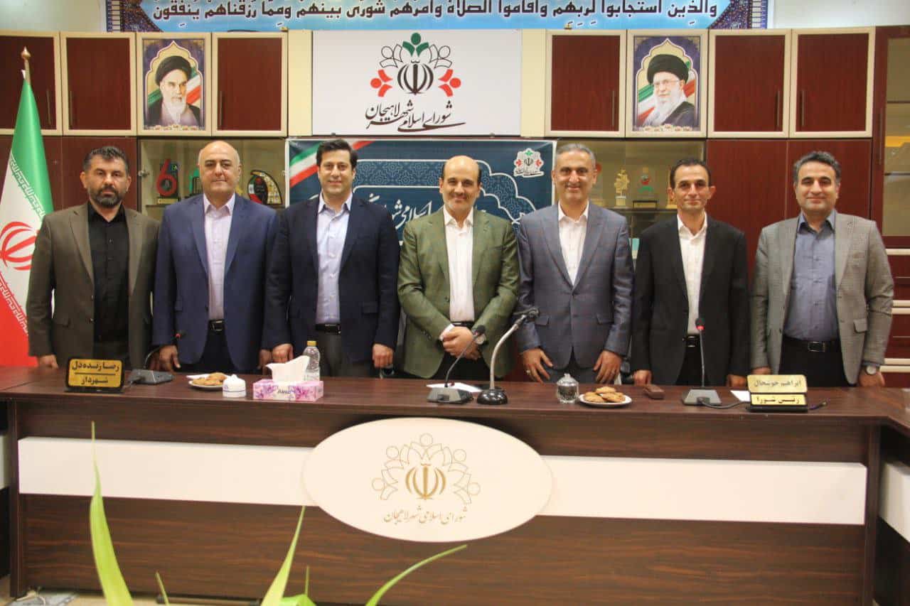 جلسه هم اندیشی اعضای شورای شهر و شهردار با دکتر علیرضا مسچیان فرماندارشهرستان لاهیجان