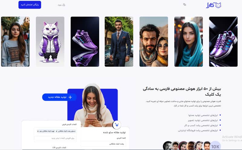 word image 306469 2 - چگونه یک نام دامنه جذاب و مؤثر انتخاب کنیم؟ - دامنه