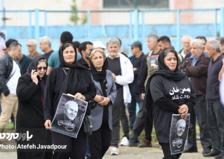 گزارش تصویری مراسم تشییع پیکر زنده یاد بهمن صالح‌نیا