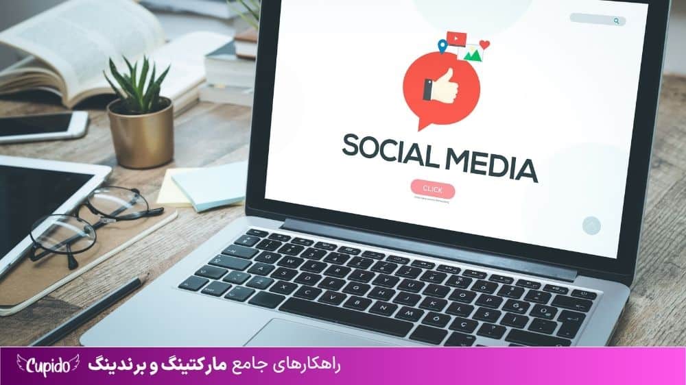 نقاط قوت اینستاگرام