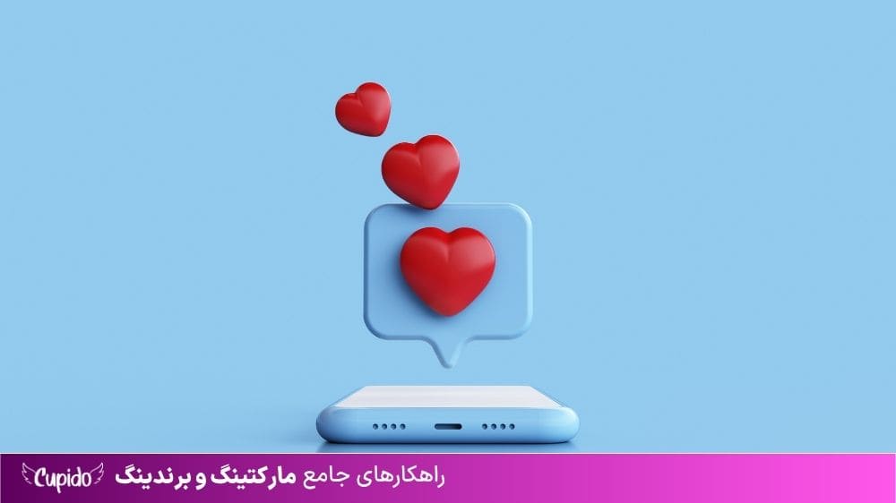 خدمات یوتیوب