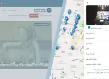 مدیا آرشیو بروزرسانی شد: ابزاری حیاتی برای فعالان صنعت تبلیغات و بازاریابی