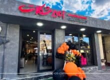 تحولی در معماری مدرن با مصالح نوین ساختمانی؛ از میکروسمنت تا GFRC