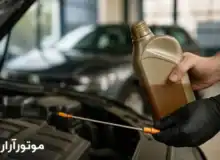 روغن موتور چند کیلومتر کار می‌کند؟ پاسخ تخصصی از زبان کارشناسان