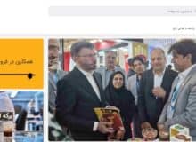 هانی تاج: عرضه‌کننده عسل اصل و طبیعی، طعمی از طبیعت ایران