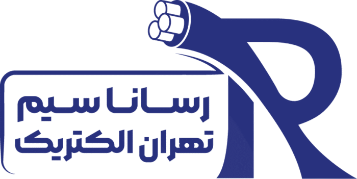 رسانا کابل تهران الکتریک