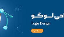خدمات طراحی گرافیک به‌صورت آنلاین؛ تحول در دنیای تبلیغات و برندینگ