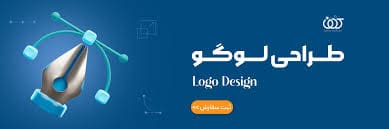 خدمات طراحی گرافیک به‌صورت آنلاین؛ تحول در دنیای تبلیغات و برندینگ