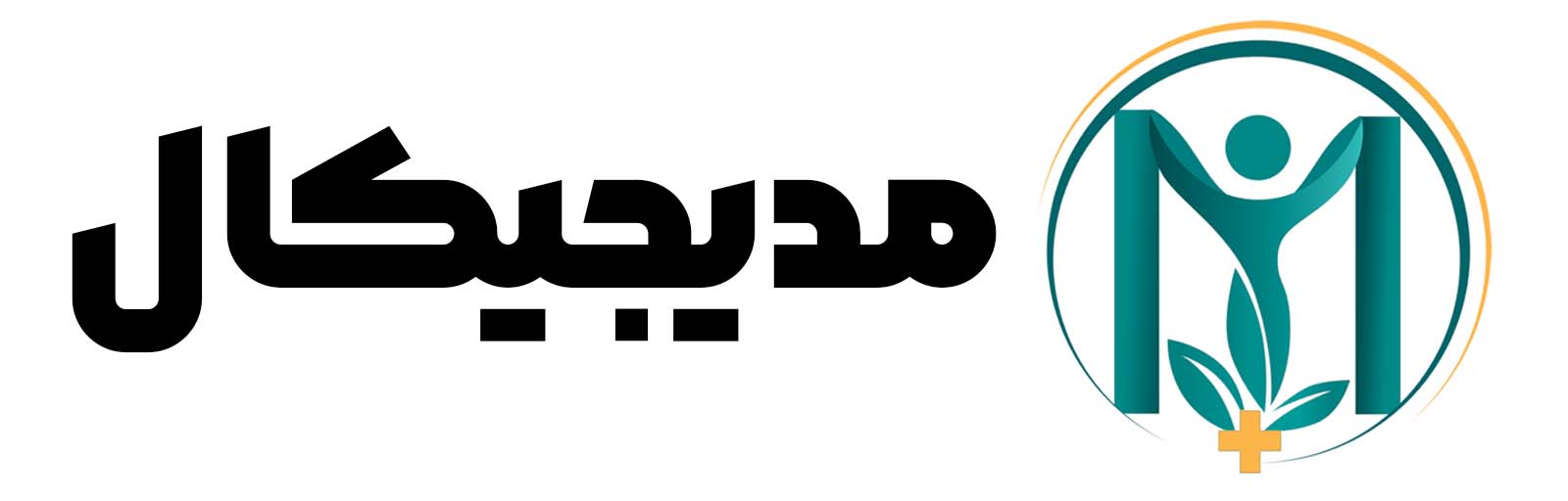 با مدیجیکال، خرید تجهیزات پزشکی را ساده و مطمئن تجربه کنید