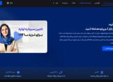 نقد و بررسی پراپ فرم SDF | پراپ تریدینگ تخصصی کریپتو برای ایرانیان