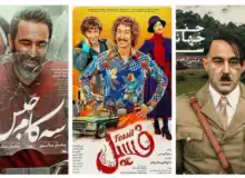 25 فیلم برتر تاریخ ایران بر اساس نمرات مردم