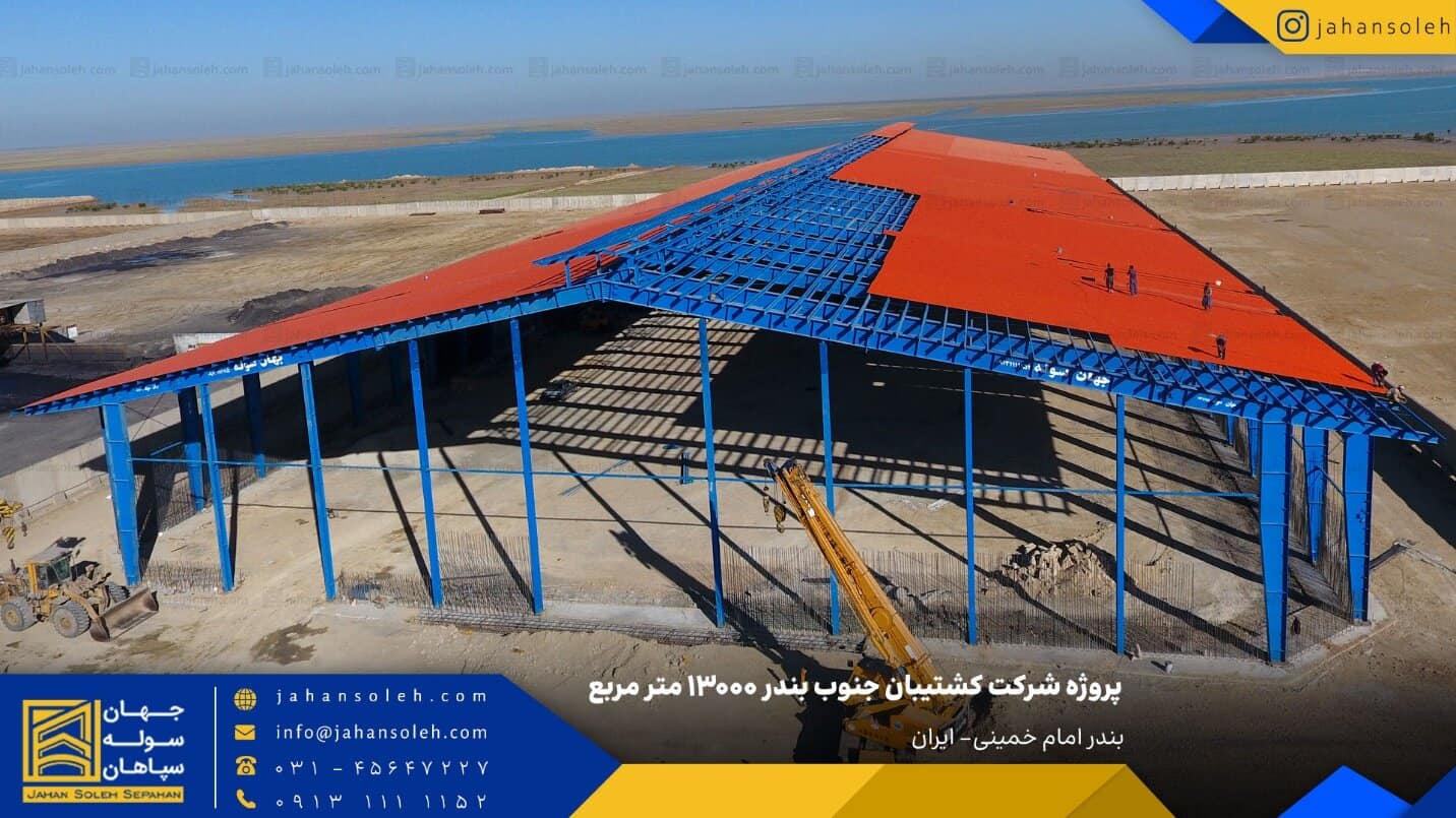 دستاوردها و افتخارات