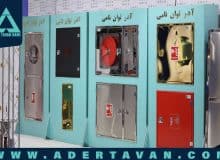جعبه آتش نشانی؛ تجهیزی حیاتی برای ایمنی جان