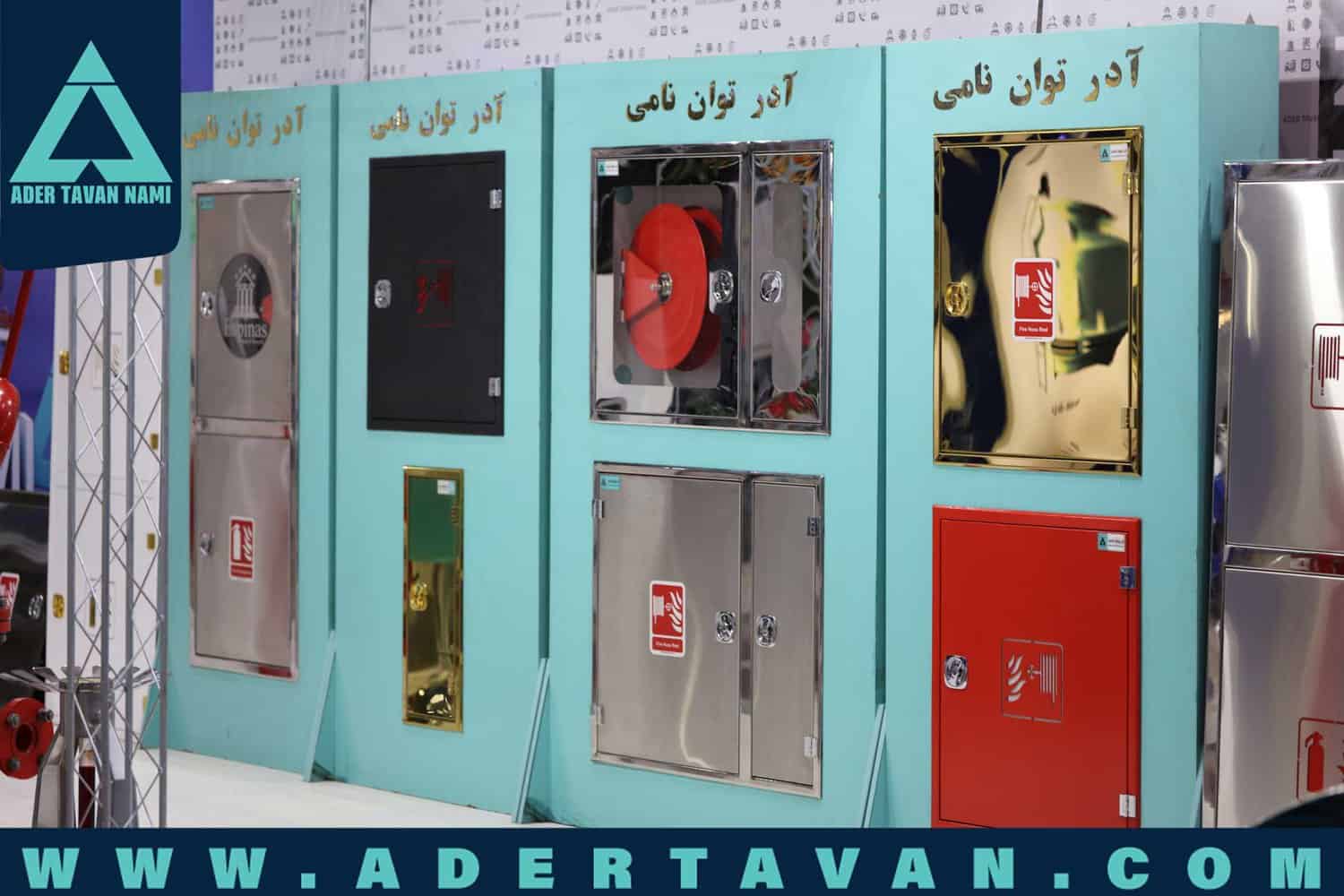جعبه آتش نشانی؛ تجهیزی حیاتی برای ایمنی جان