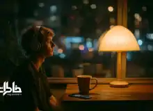 وقتی پادکست جای گفت‌وگوهای شبانه را گرفت