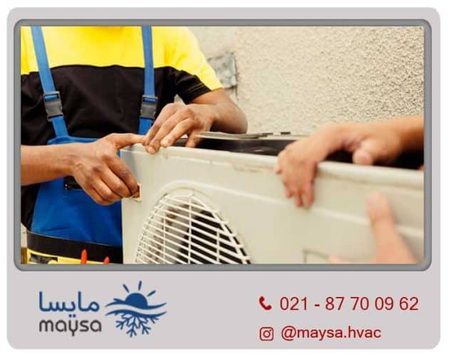 فروش داکت اسپلیت