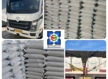 ارسال ۵ تن برنج صدری اعلا گیلان به خراسان جنوبی توسط سازمان همیاری