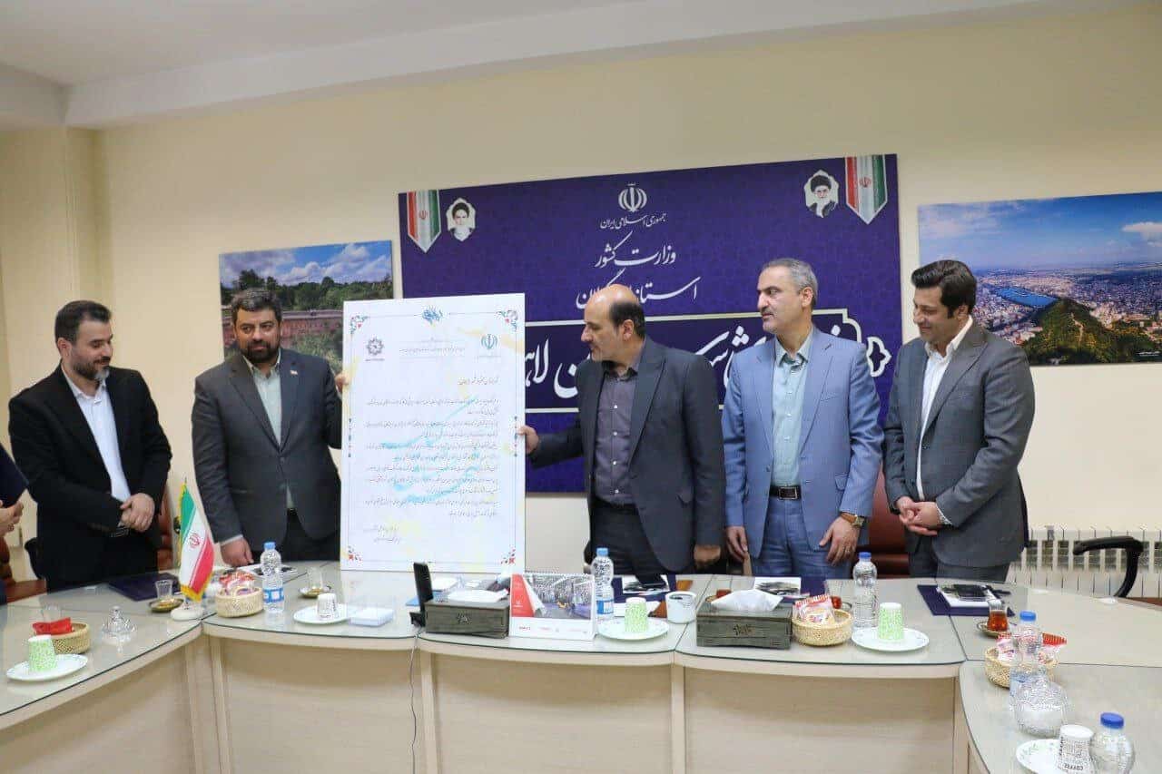 وزیر ارشاد از مدیریت شهری لاهیجان تقدیر کرد‌