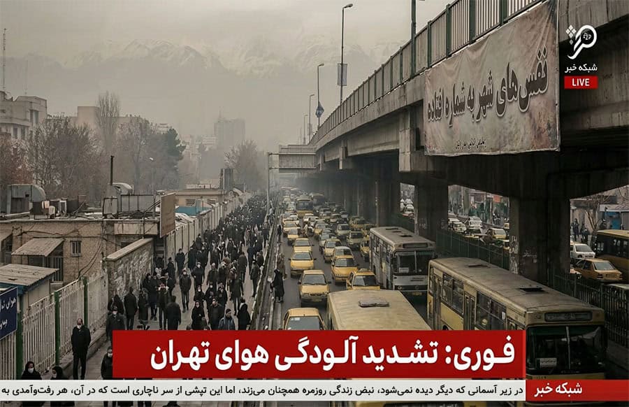 افزایش مهاجرت ایرانیان در سایه گرانی و آلودگی هوا