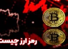 تقاطع رمزارز، هوش مصنوعی و جرایم رایانه‌ای؛ تهدیدهای نوظهور و ضرورت مشاوره حقوقی